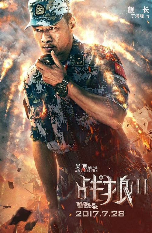 高中毕业证的公证书